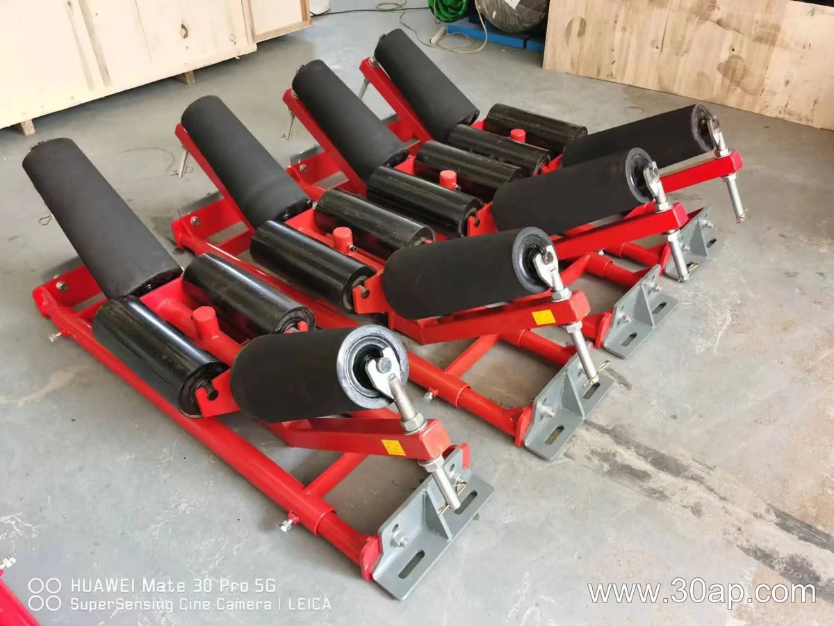Conveyor Bracket Quotation product image