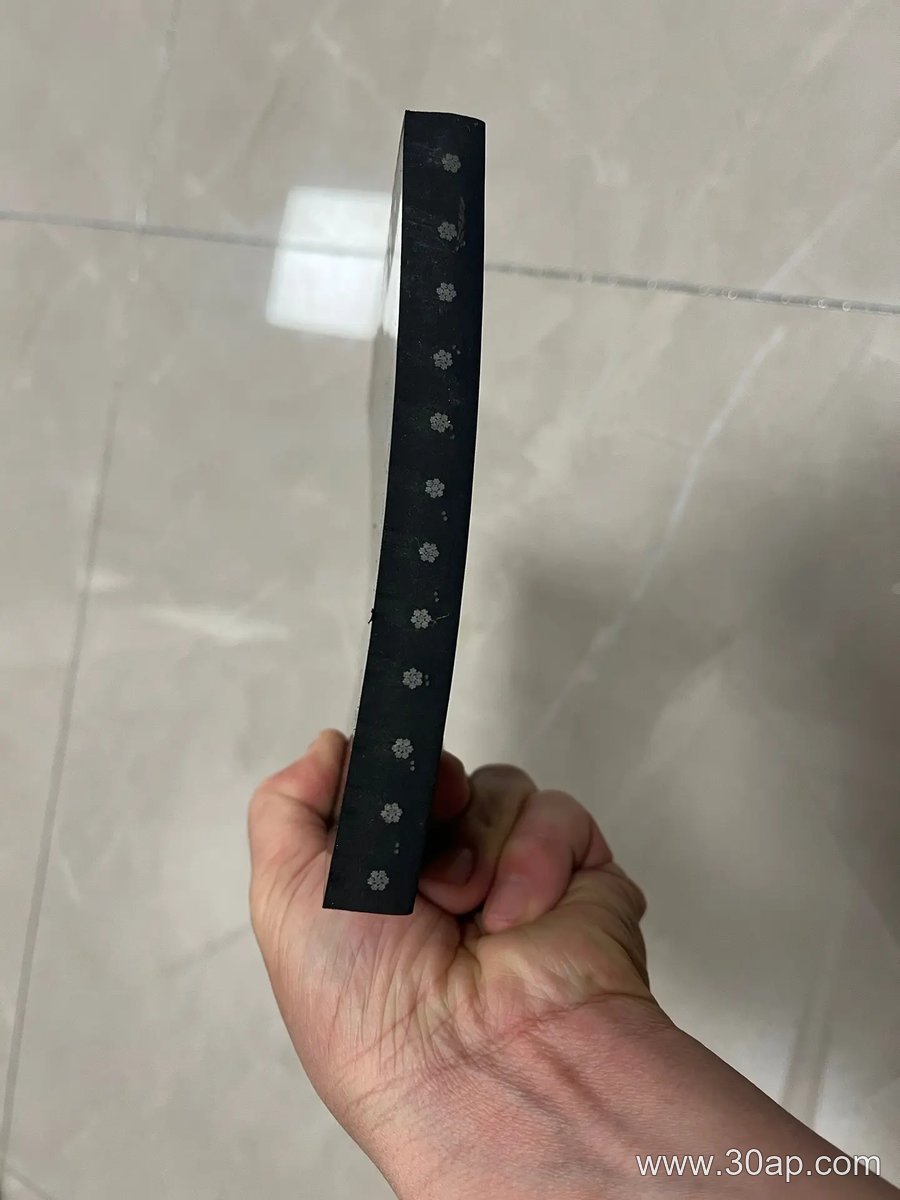 EP1500 Conveyor Belt product image