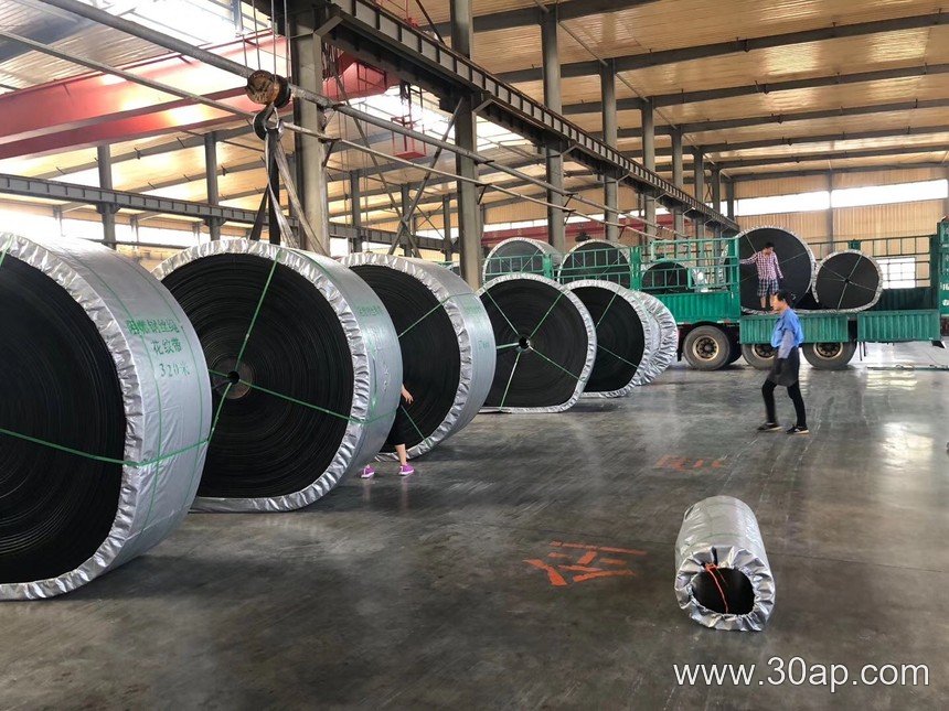 conveyor belt