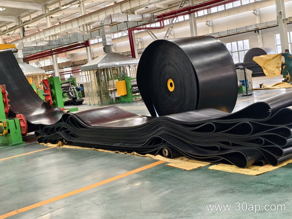 Quarry Conveyor Belt product image