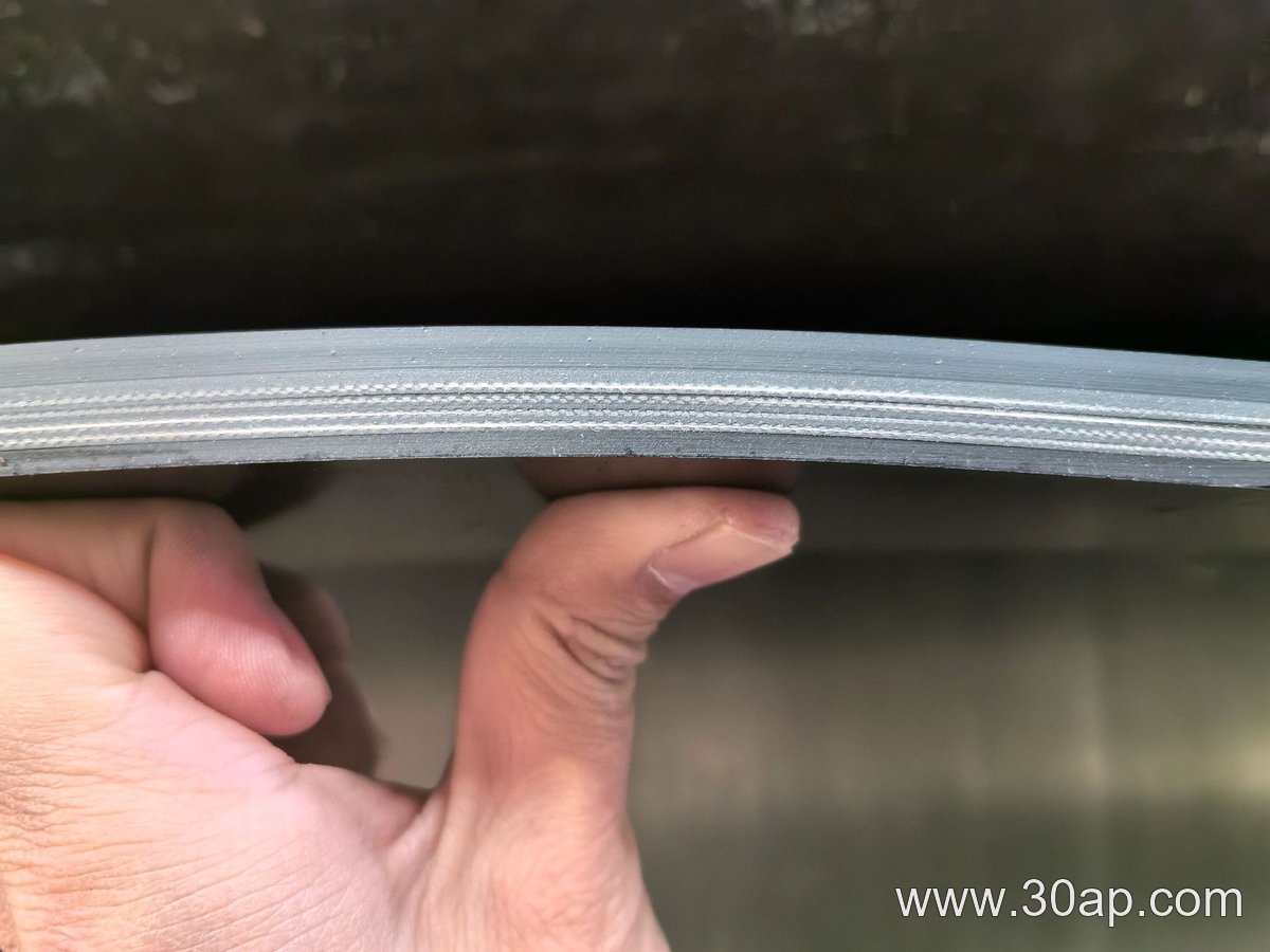 1800mm Wide Conveyor Belt product image