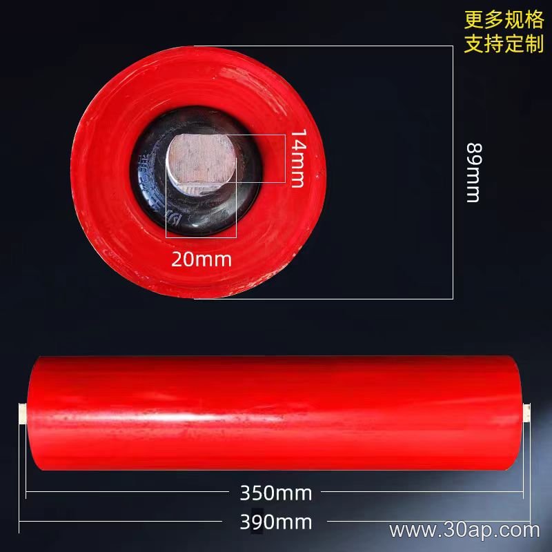 Cement Conveyor Idler