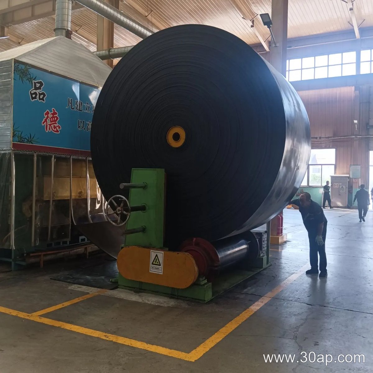 EP1250 1800mm Conveyor Belt product image
