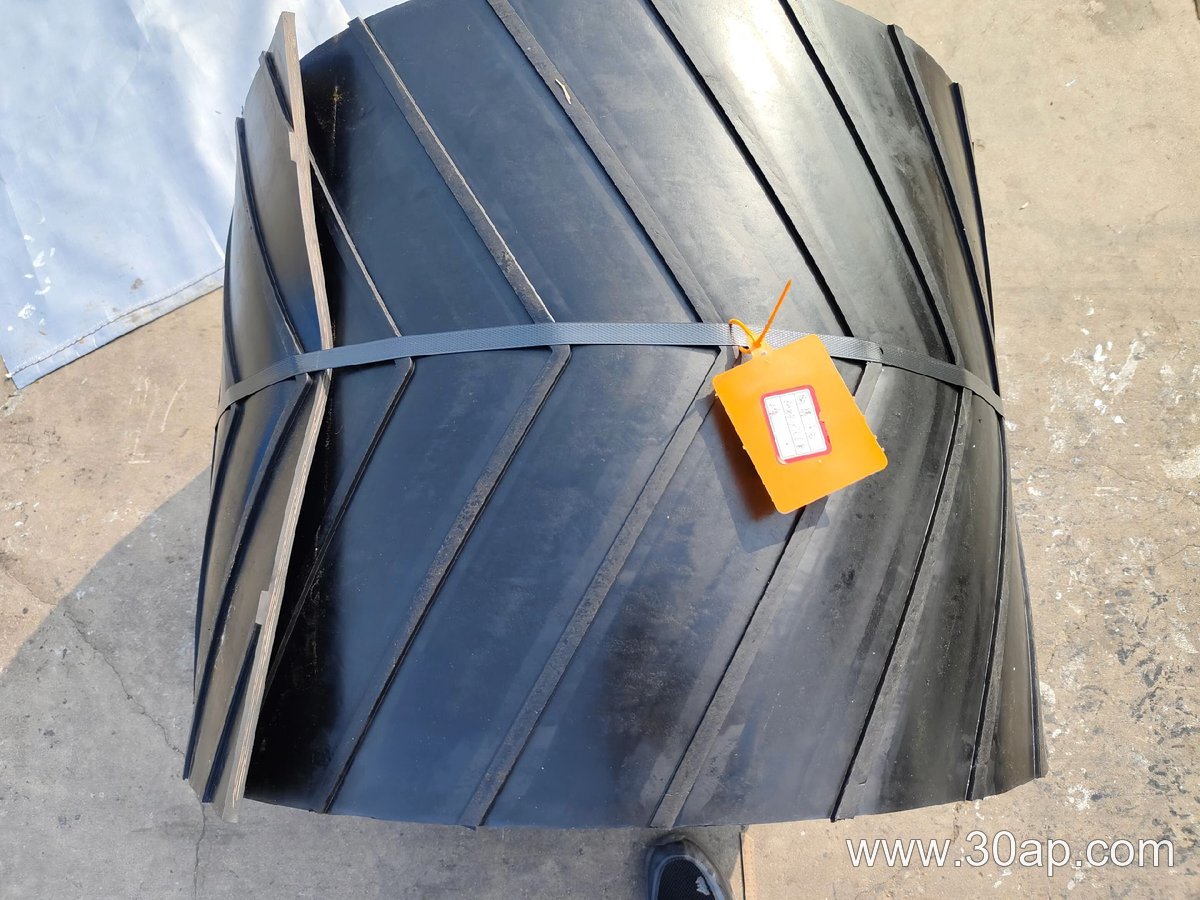 Mining Fire Resistant Conveyor Belt