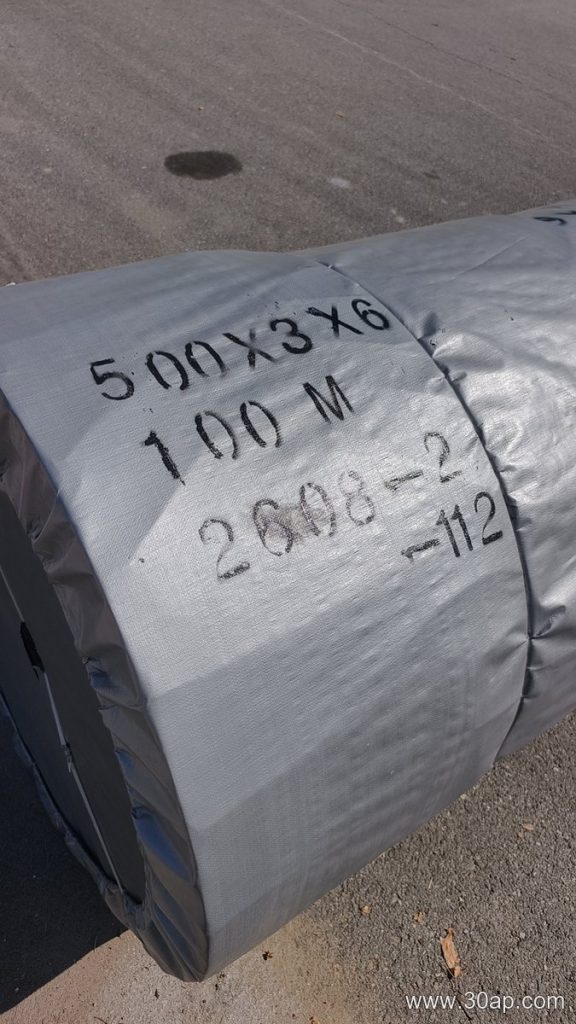 1800mm Wide Conveyor Belt product image
