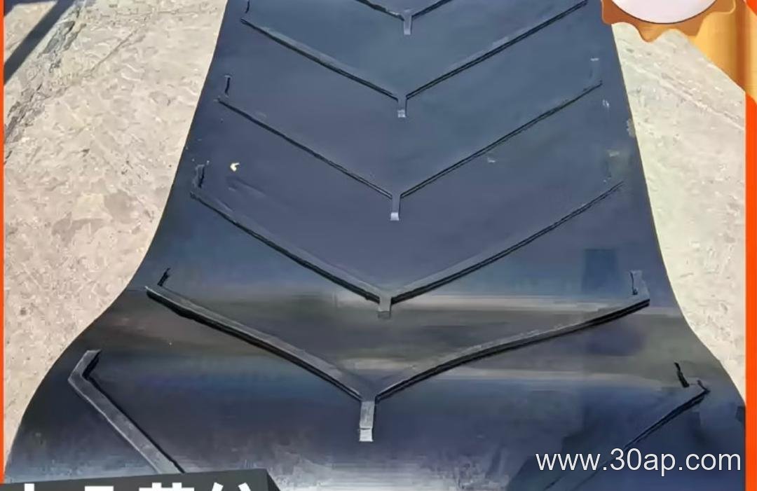 Steel Cord Conveyor Belt