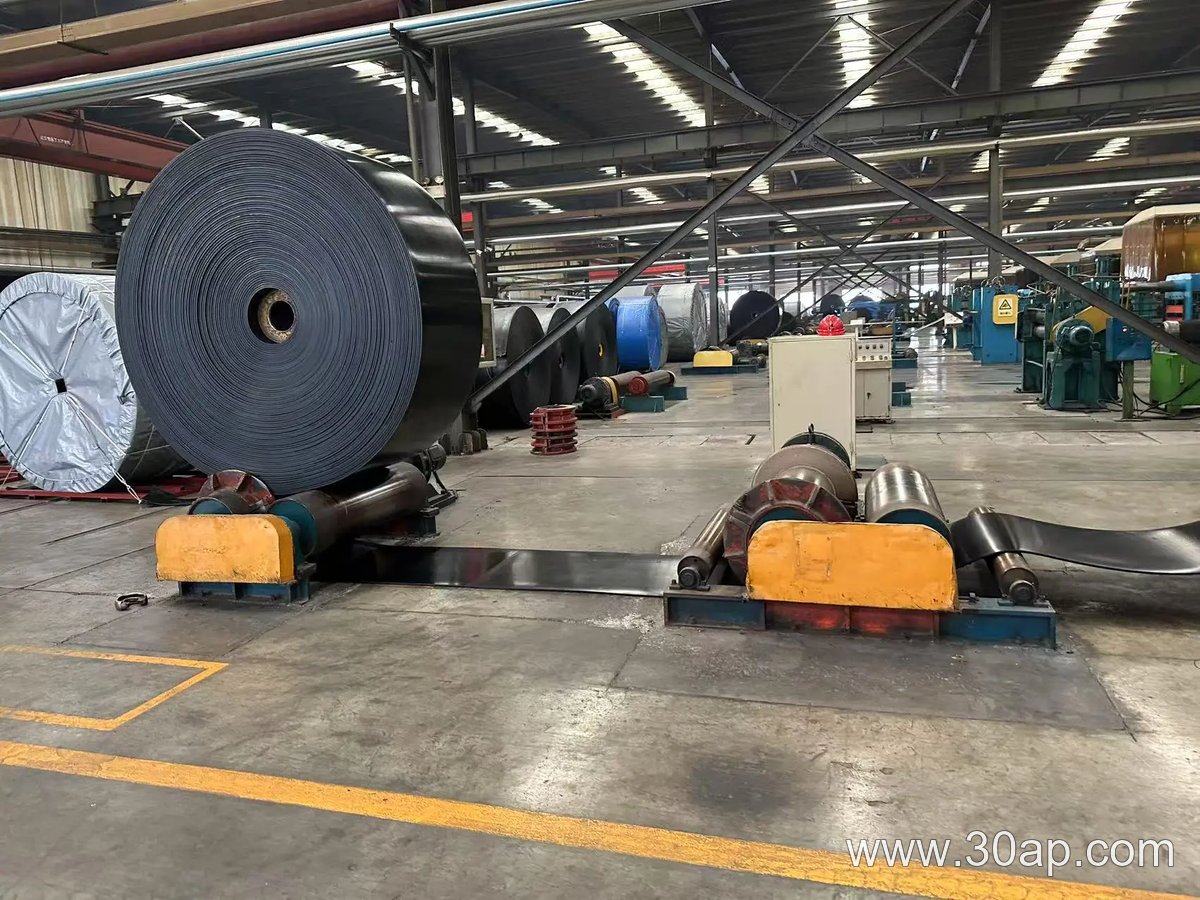 Sand Making Plant Conveyor Belt product image