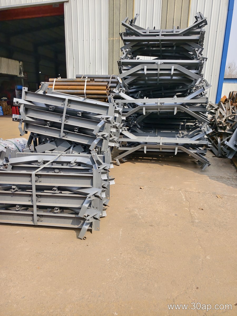 Custom Conveyor Bracket product image