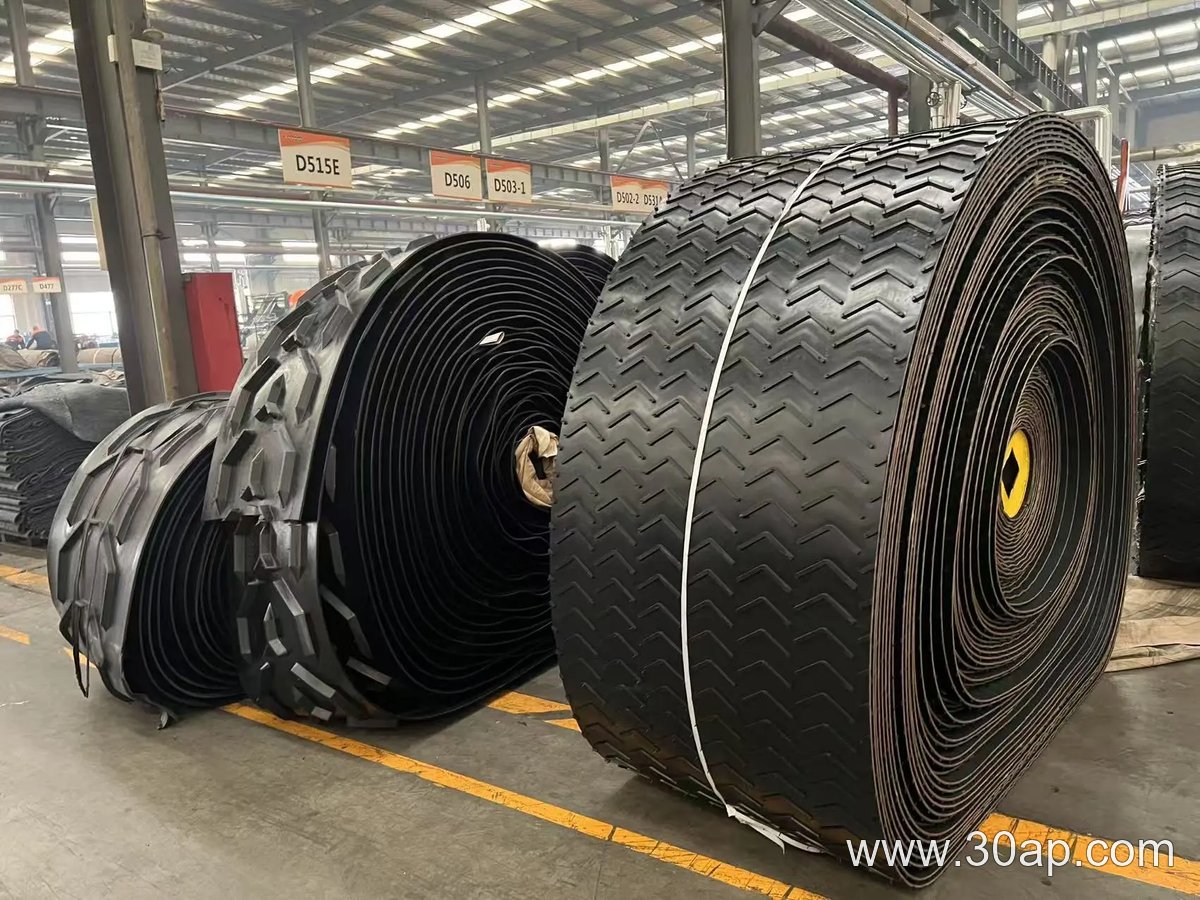 1200mm Wide Conveyor Belt product image