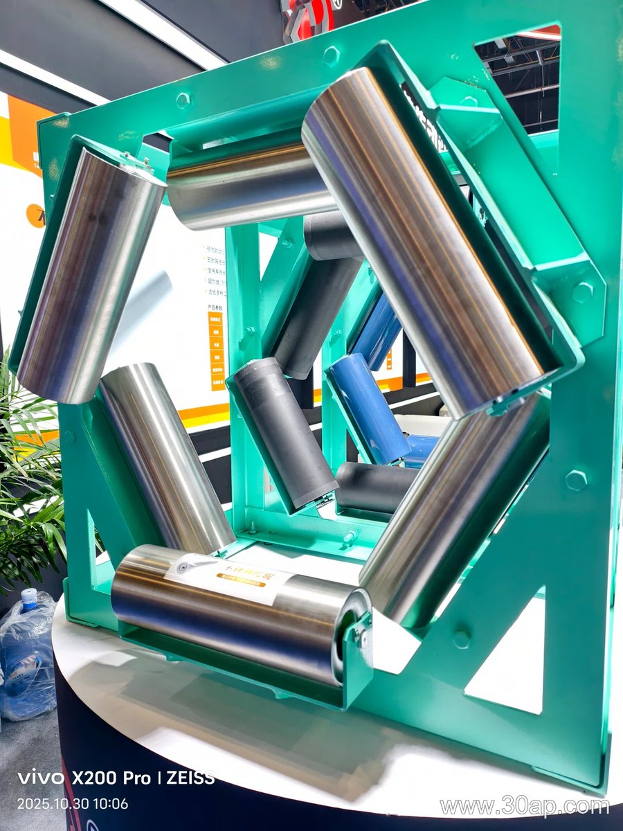 Impact Idler Bracket