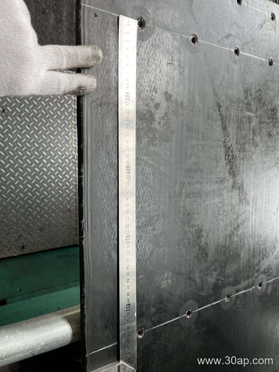 Bulk Material Conveyor Belt product image