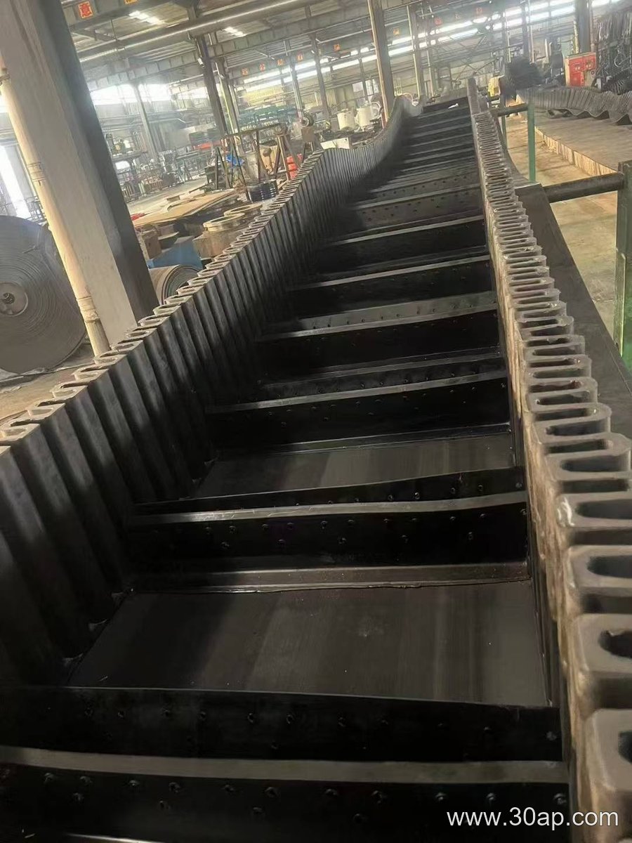 Steel Plant Conveyor Belt