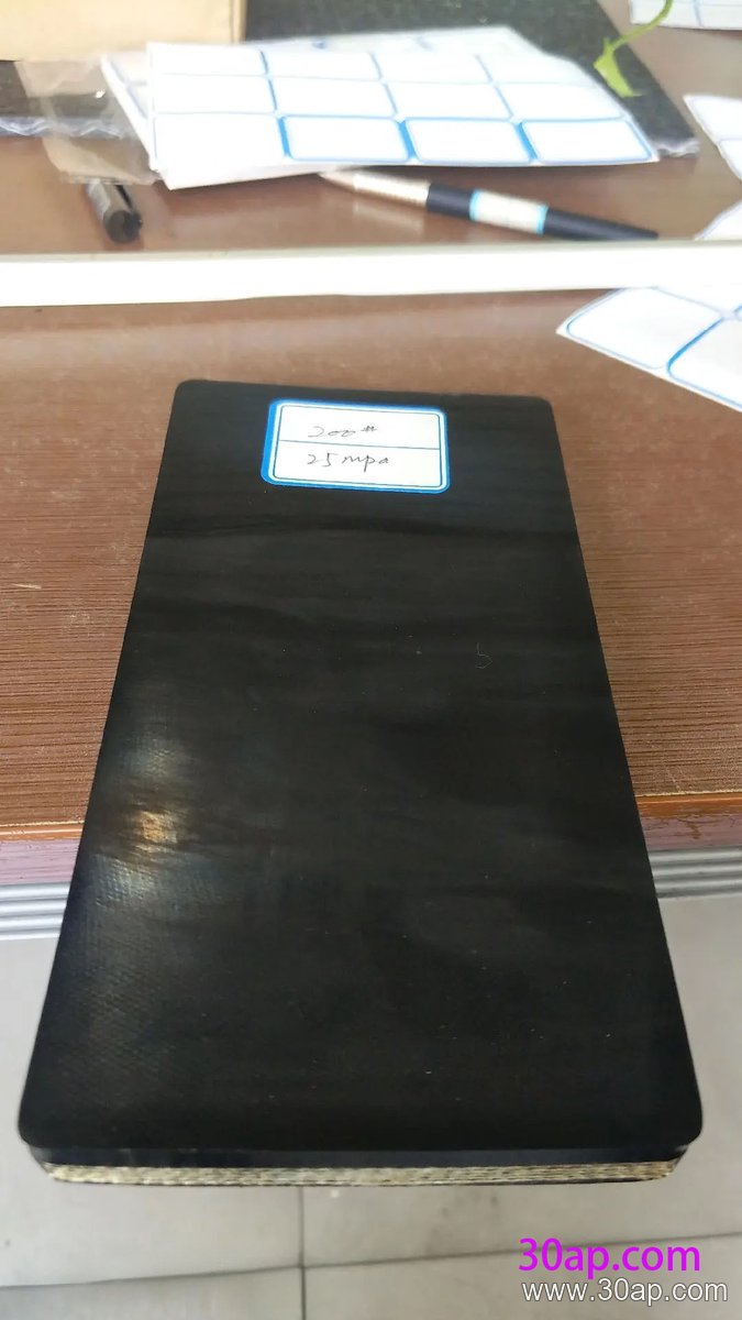 1500mm Conveyor Belt