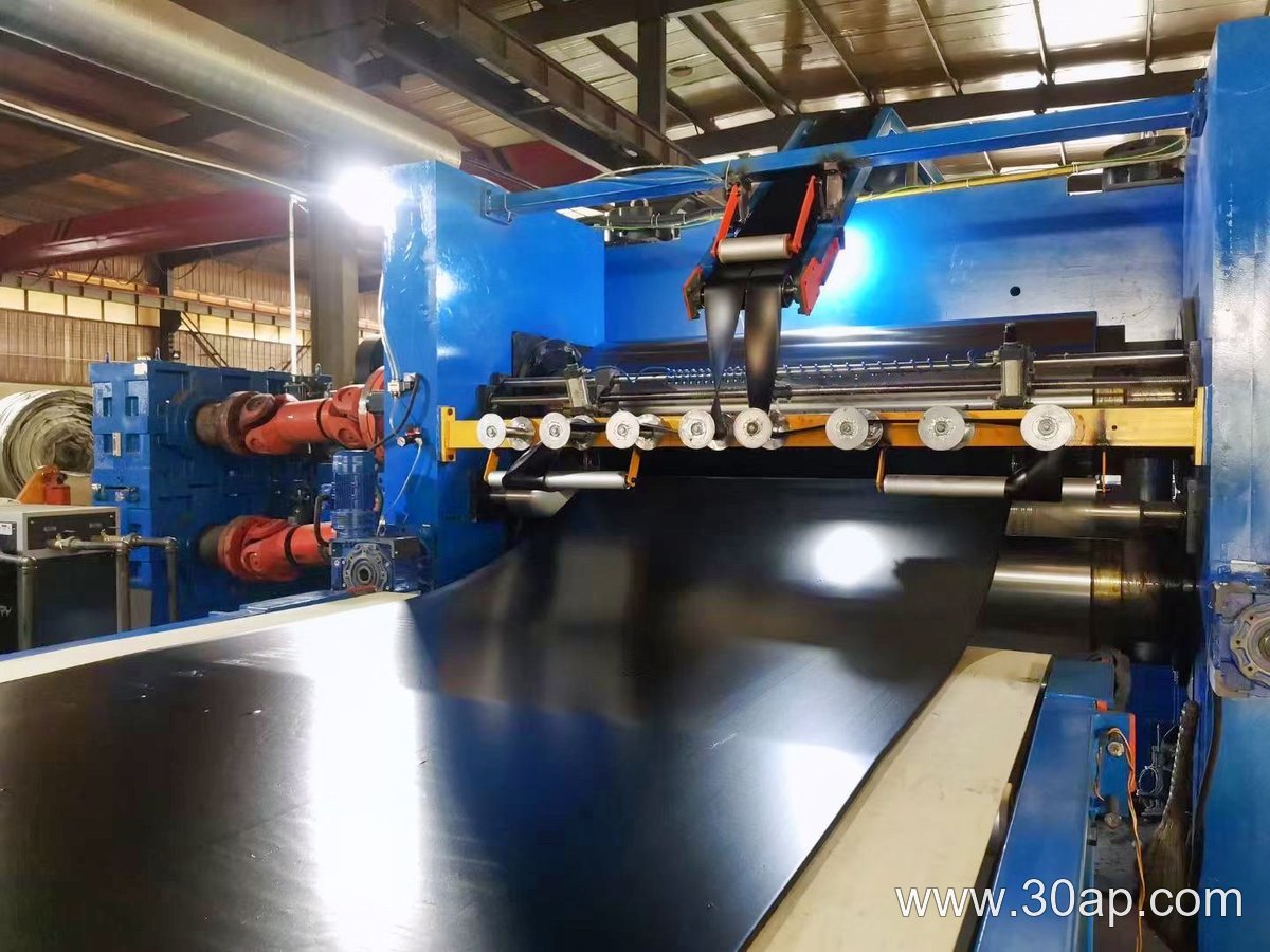 NN200 Conveyor Belt