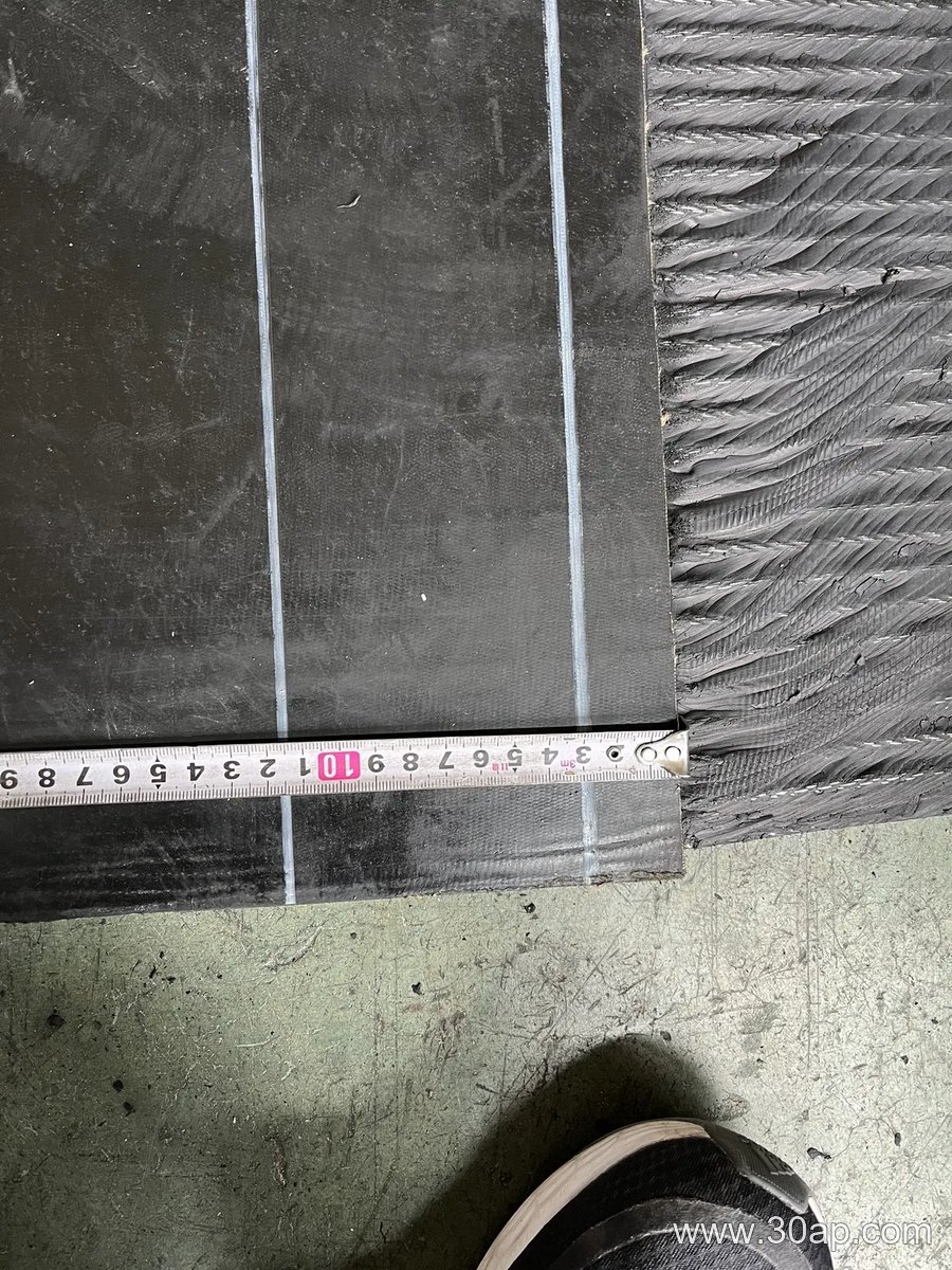 Quarry Conveyor Belt product image