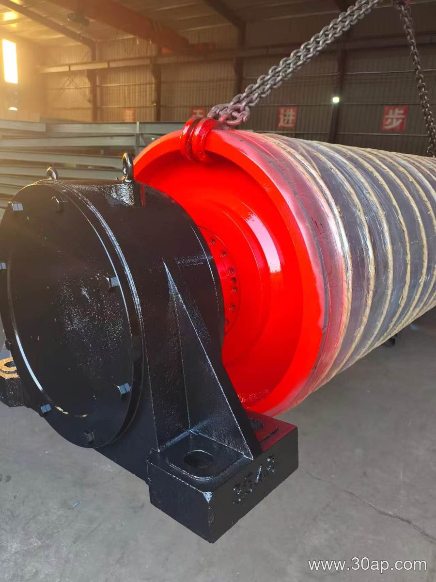 Port Conveyor Pulley product image