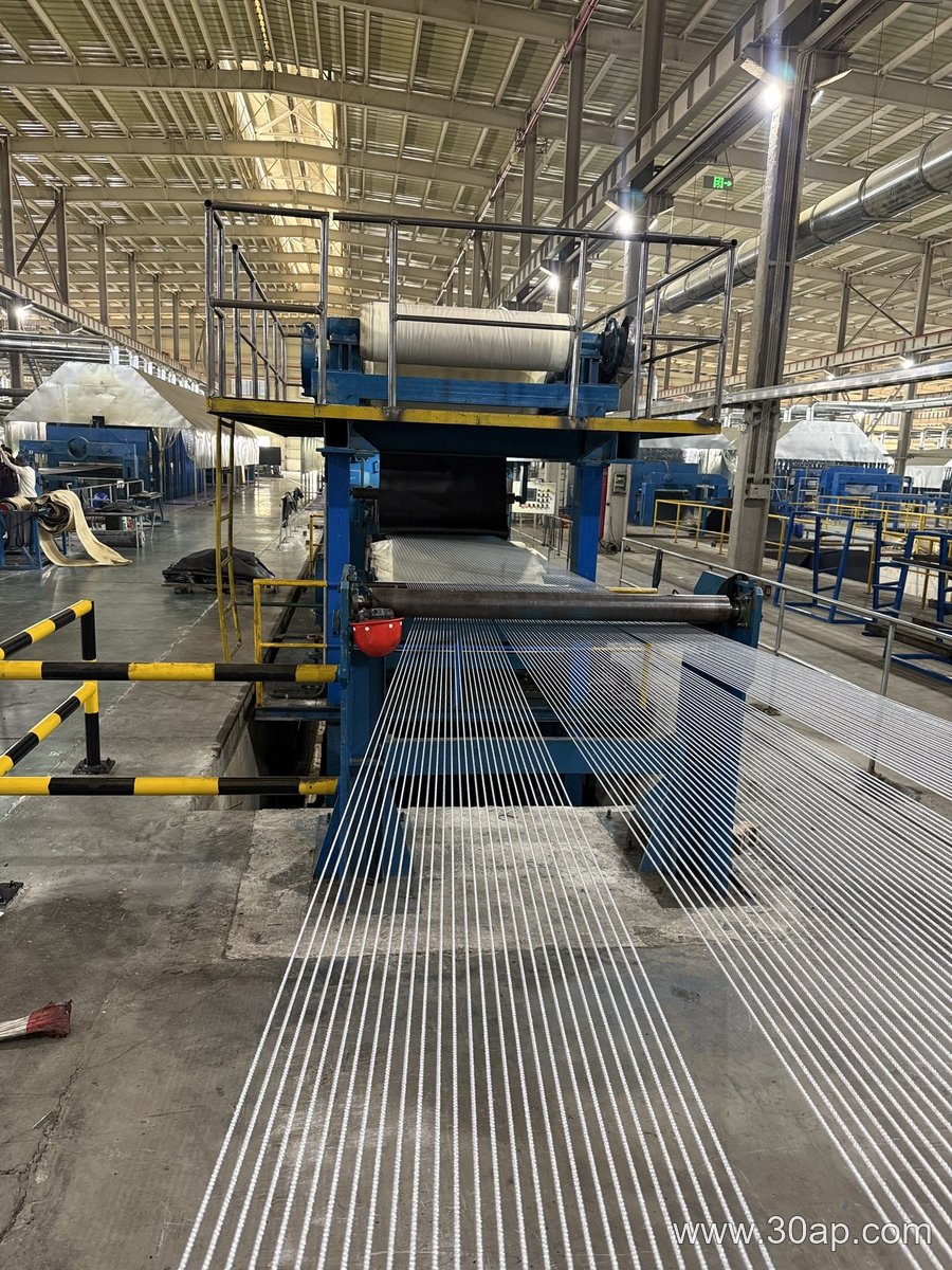 1500mm Wide Conveyor Belt product image