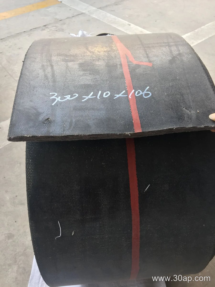 EP800 Conveyor Belt product image