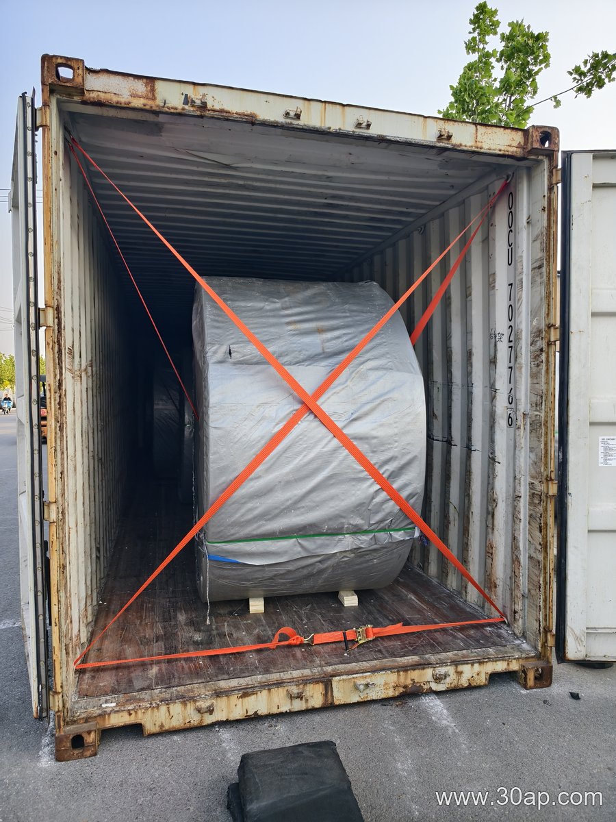 Aggregate Conveyor Belt product image