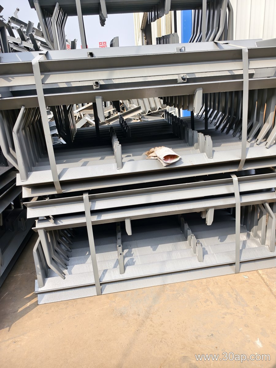 conveyor bracket
