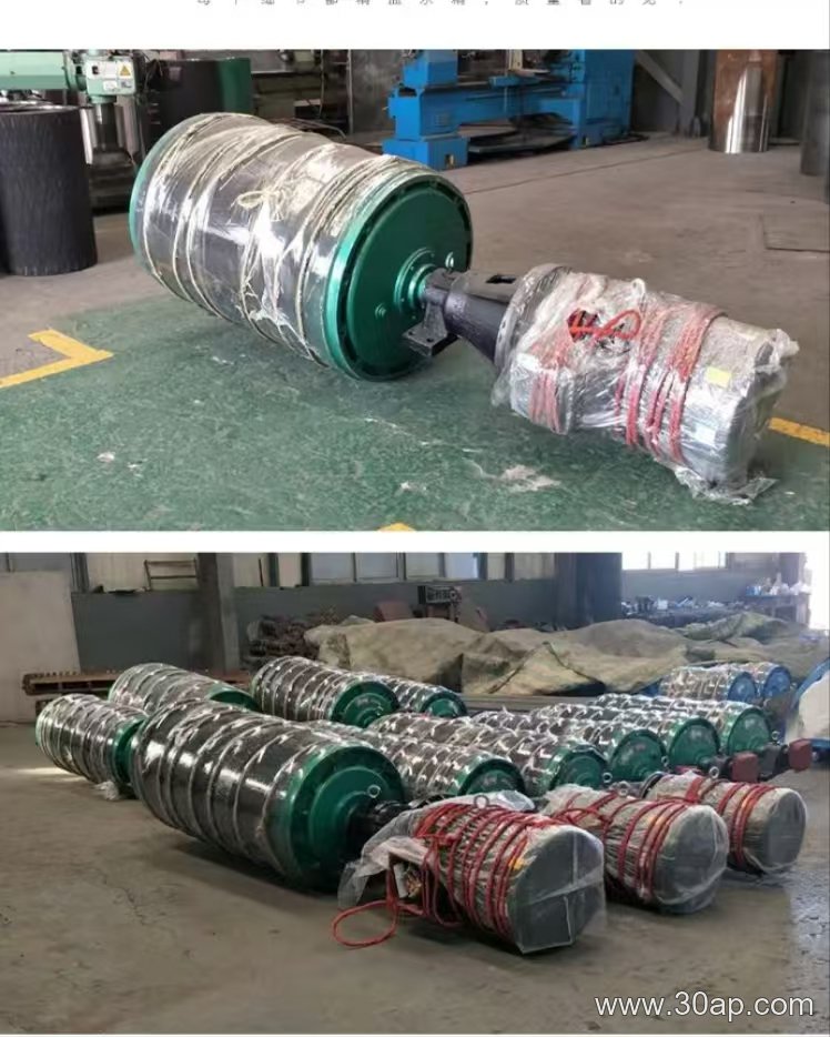 Carbon Steel Pulley product image