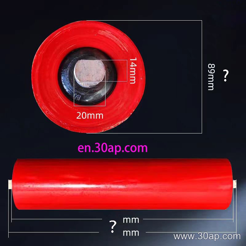 Labyrinth-Sealed Idler product image
