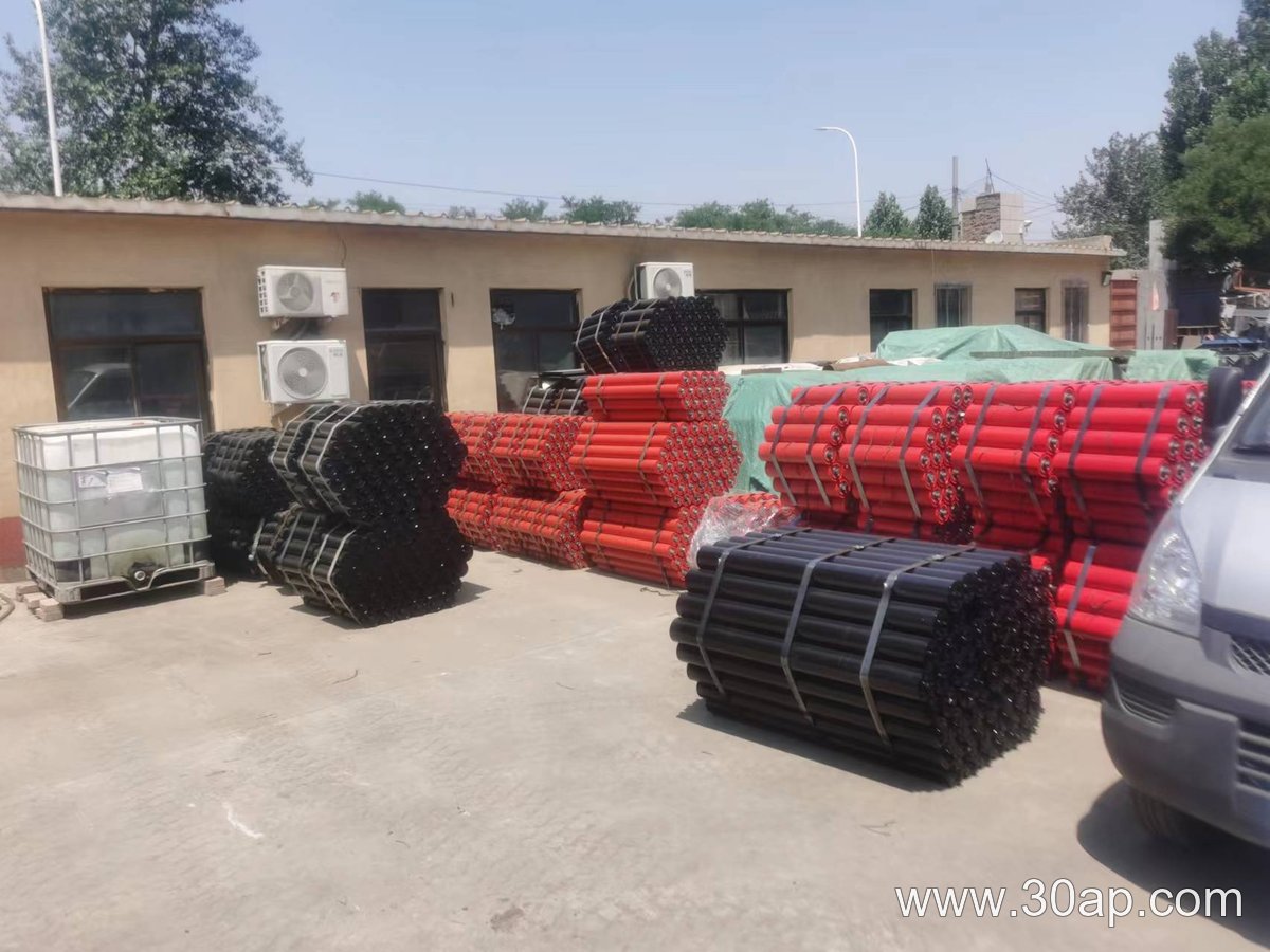 Mining Trough Idler
