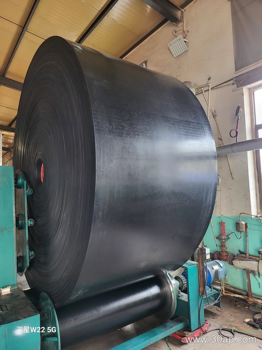 Cement Plant Conveyor Belt product image