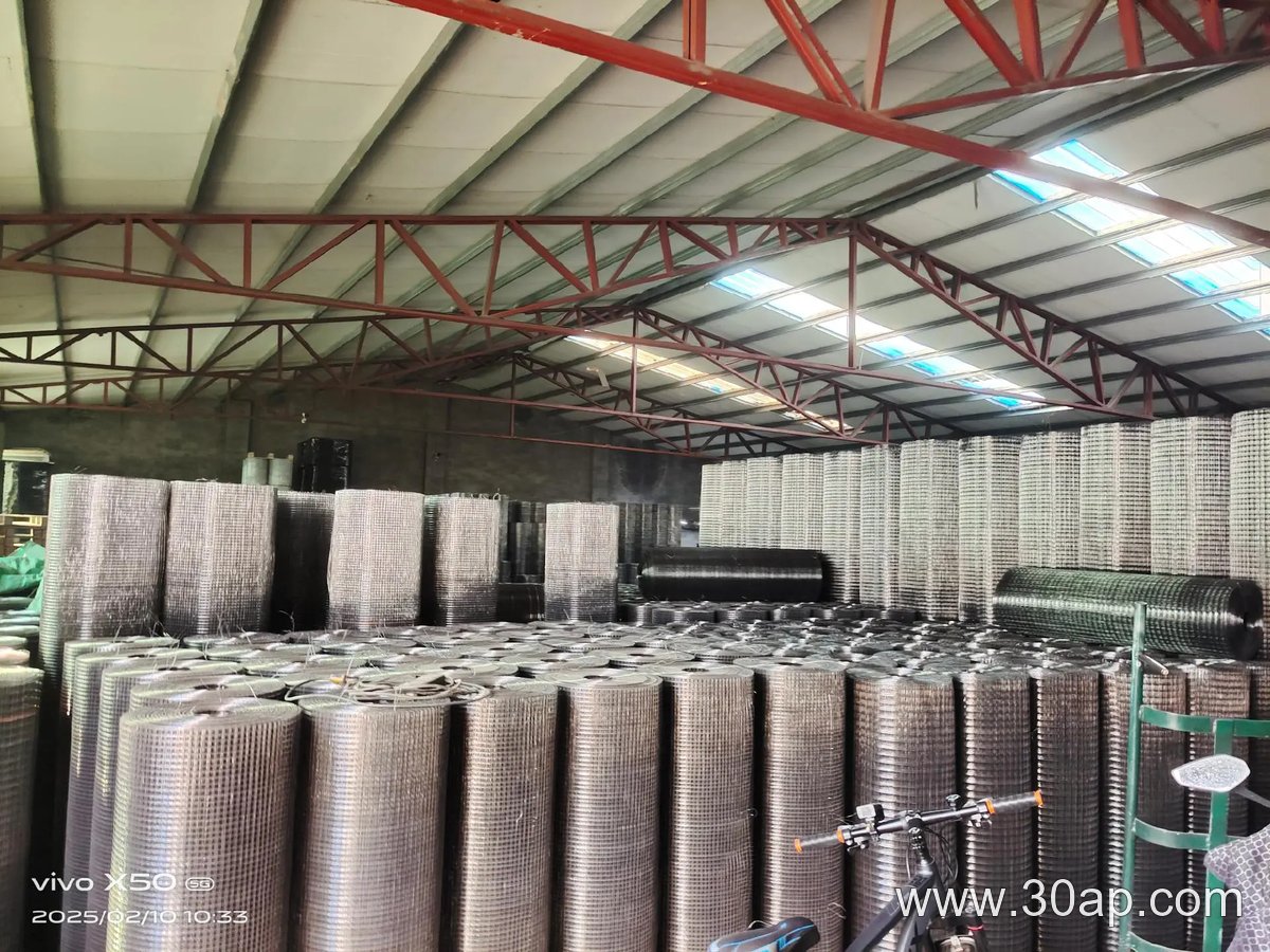 Flame Retardant Conveyor Belt product image