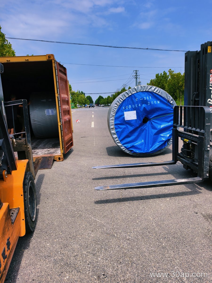 Rubber Conveyor Belt product image