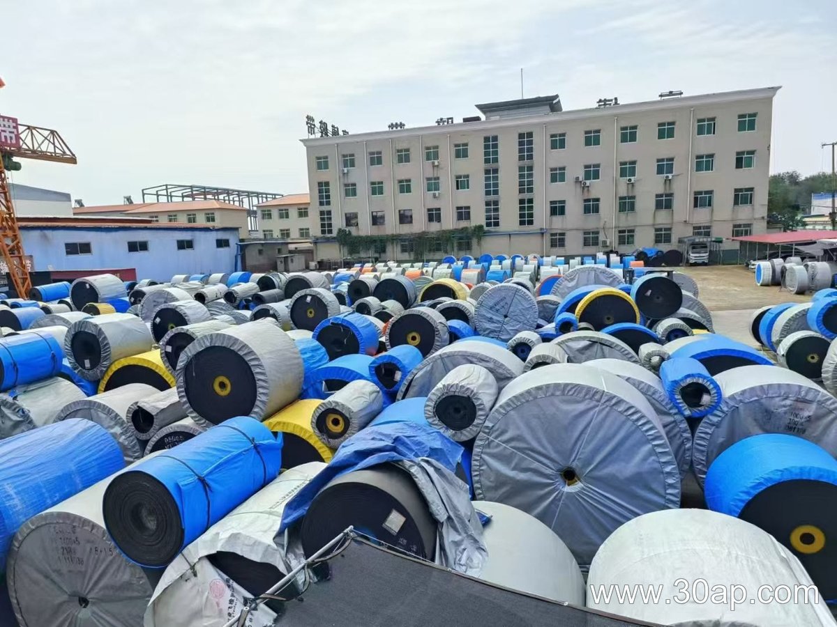 Steel Cord Conveyor Belt
