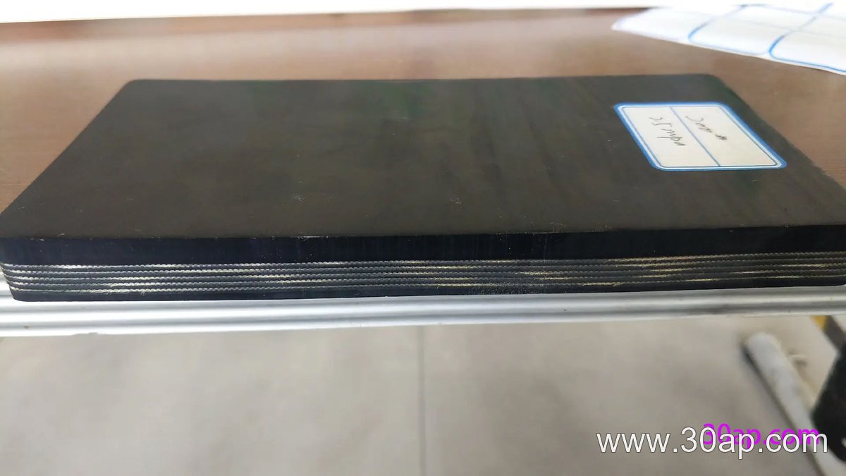 Flame Retardant Conveyor Belt product image
