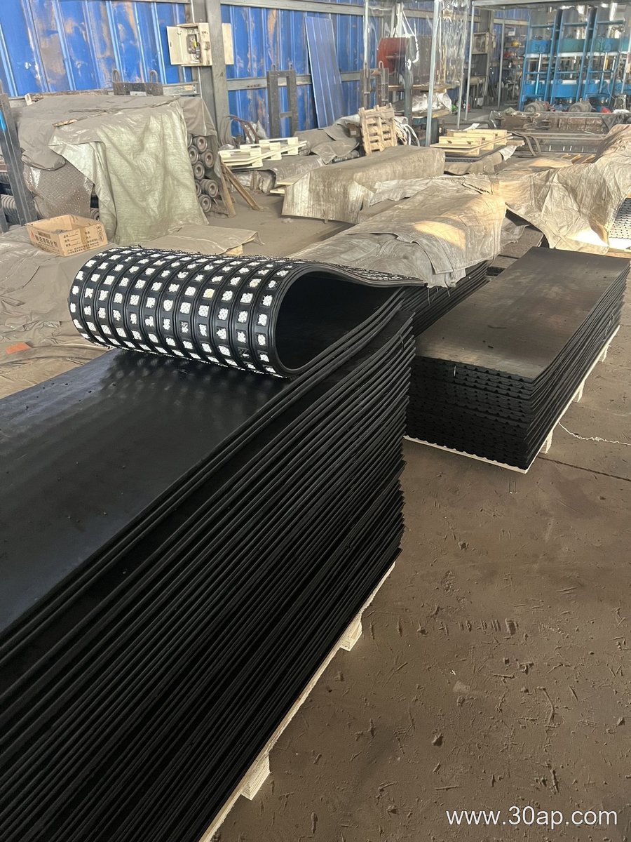 Mining Fire Resistant Conveyor Belt