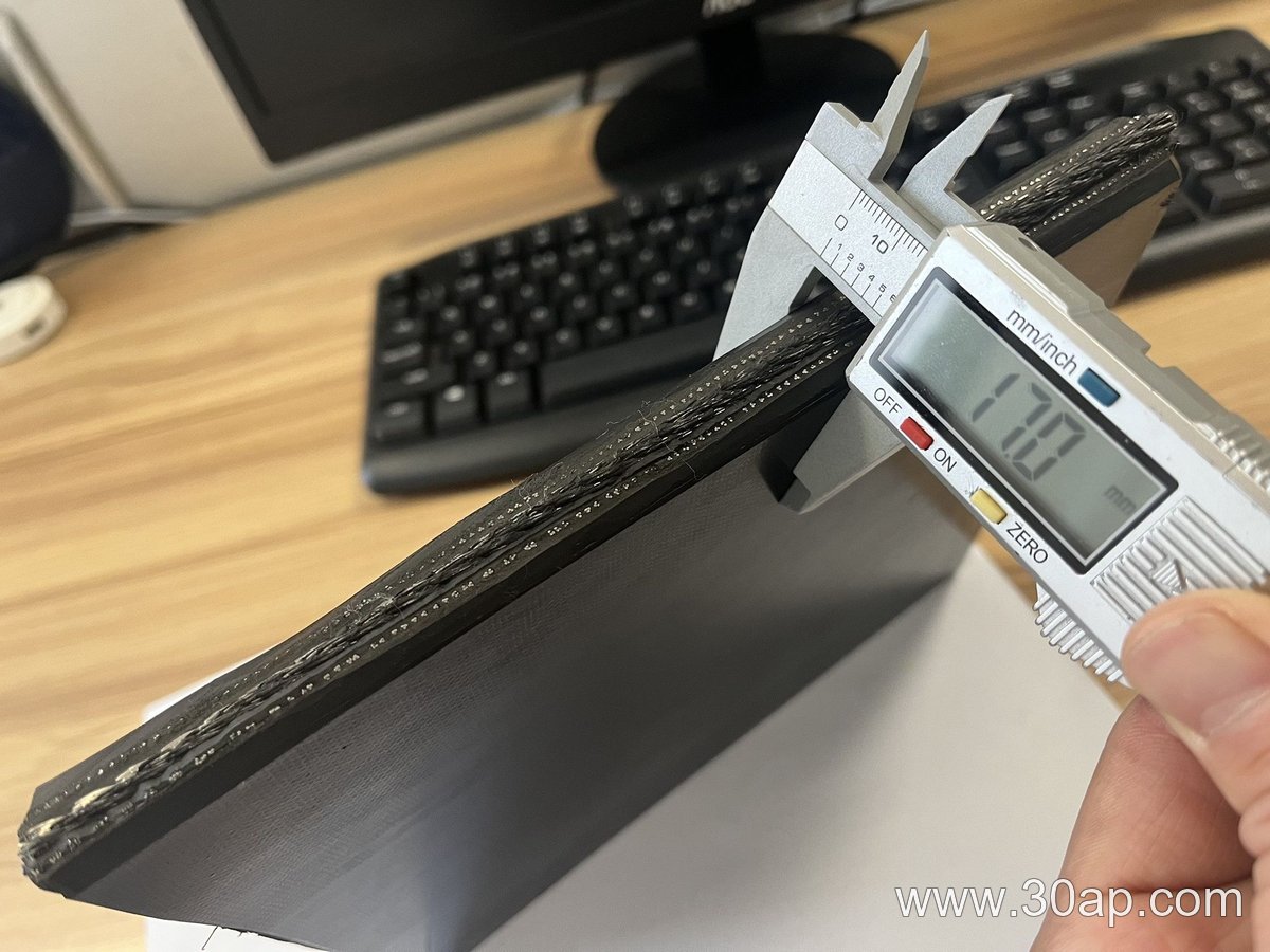 ST1600 Conveyor Belt product image