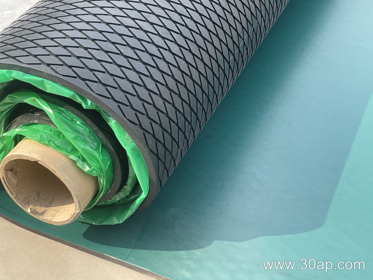 NN200 Conveyor Belt product image