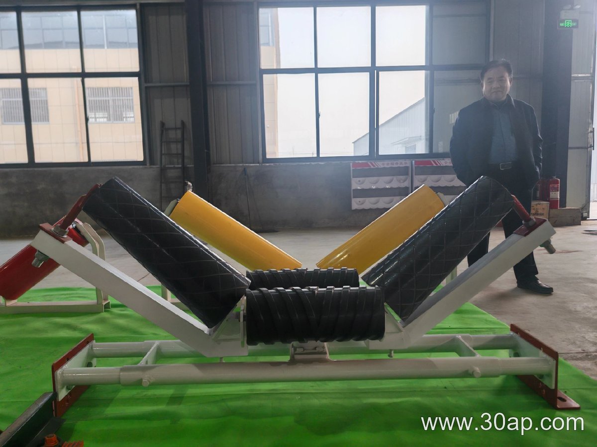 Aggregate Conveyor Pulley