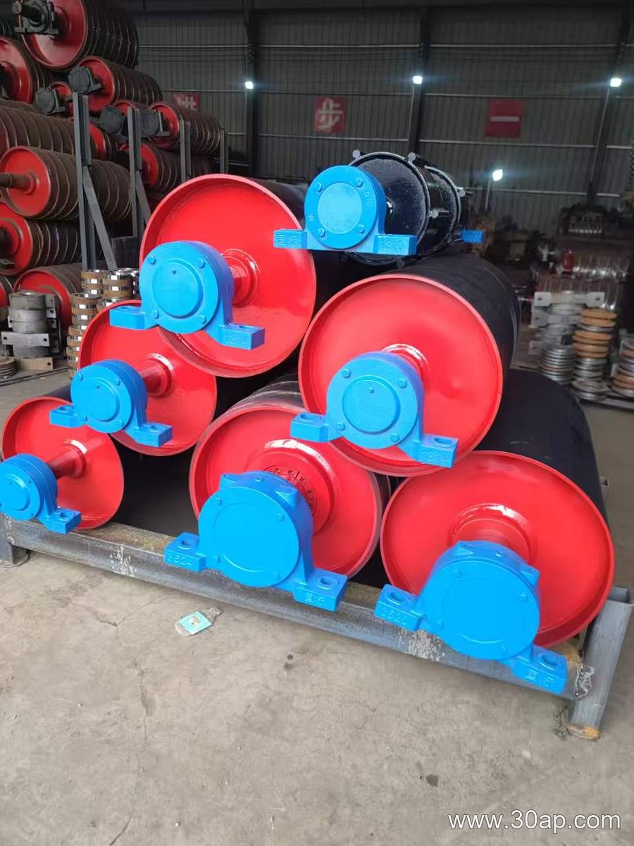 conveyor pulley