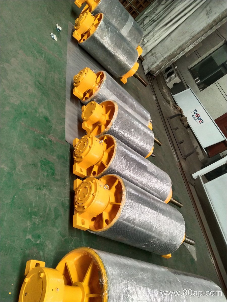 Belt Conveyor Head Pulley product image