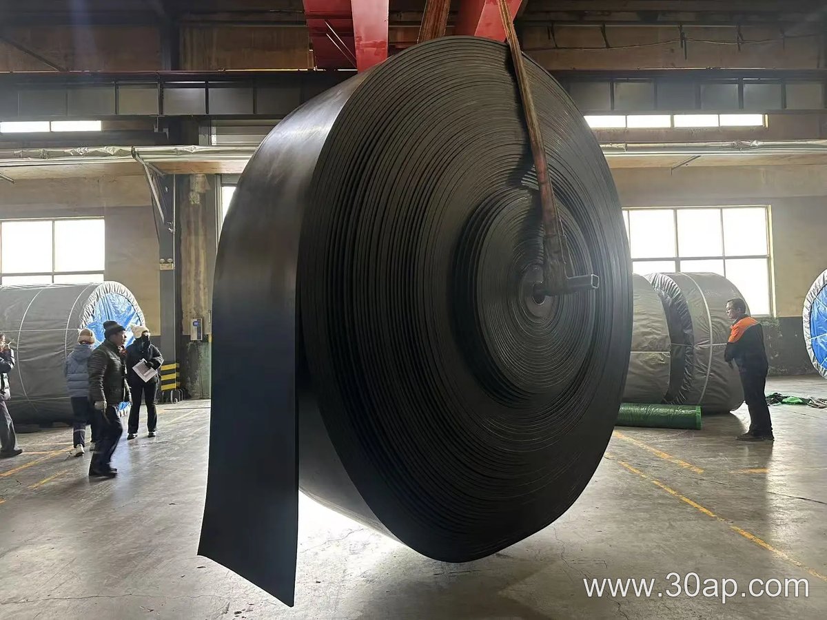 Underground Mining Conveyor Belt product image