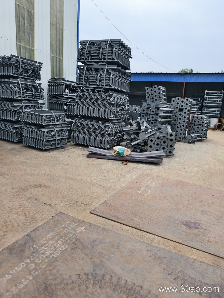 Adjustable Conveyor Bracket