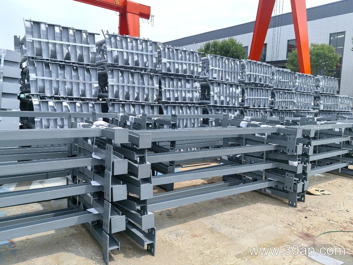 conveyor bracket
