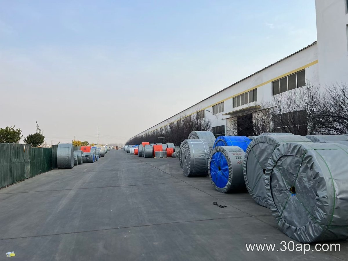 Fire Resistant Conveyor Belt