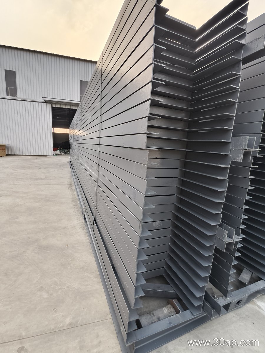 conveyor bracket