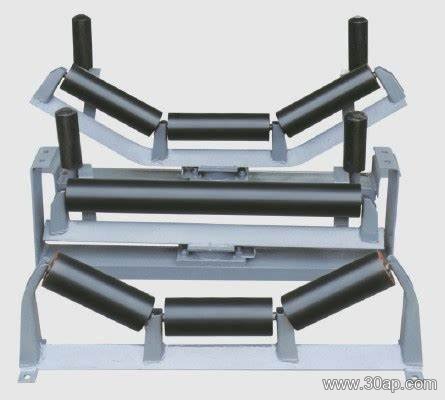 Heavy-Duty Steel Conveyor Bracket