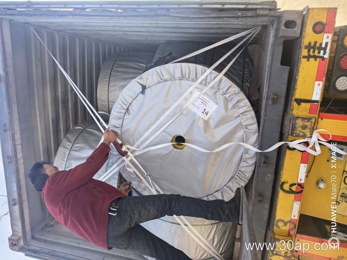 PVC Conveyor Belt