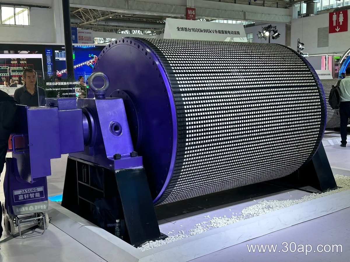 Belt Conveyor Tail Pulley product image