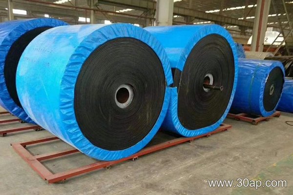 Heavy-Duty Mining Conveyor Belt product image