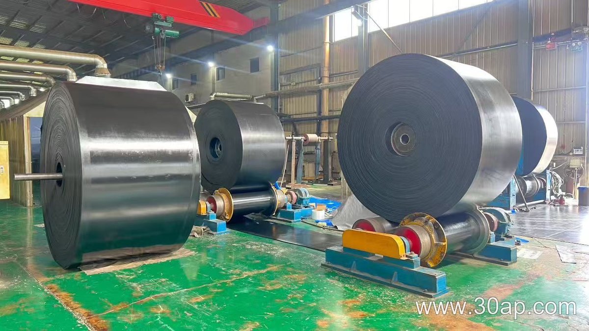 Copper Ore Conveyor Belt product image
