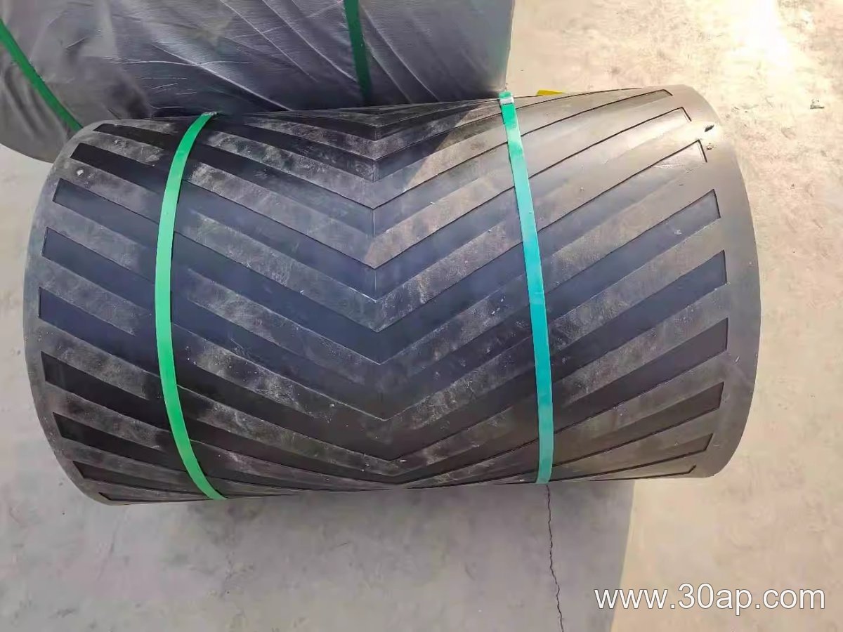 conveyor belt