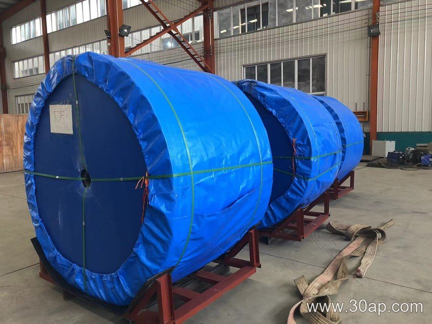 1500mm Wide Conveyor Belt product image